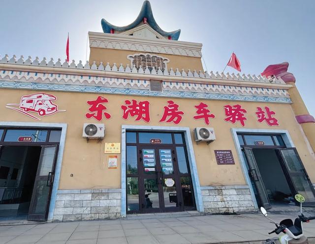 重走丝路看新疆 | 真免费!真消费!新疆精准供给激活自驾游市场
