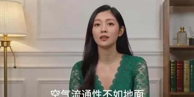 为何空姐上飞机都要带根香蕉？离职空姐说出原因，真相让人惊讶