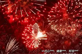 2025改个“越叫越顺的微信昵称”图片