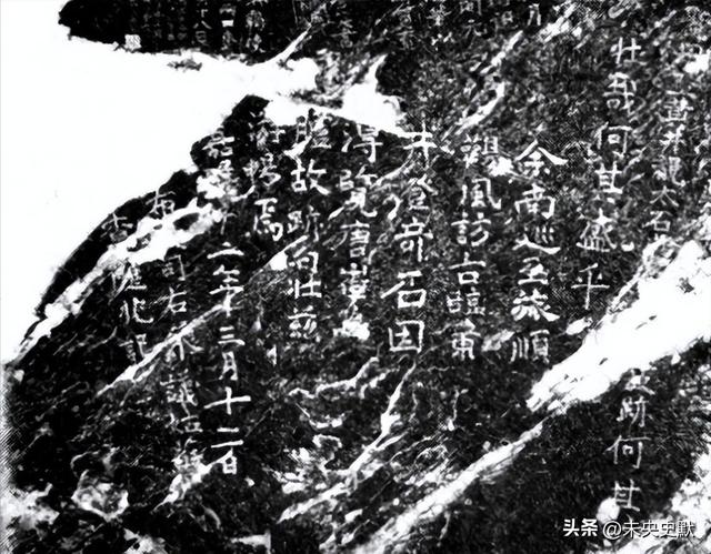 中方再次严正要求日本：立即归还中国！