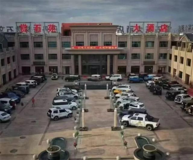 2025首届阿拉善右旗“曼德拉”杯观赏石文化旅游节8月9日开幕