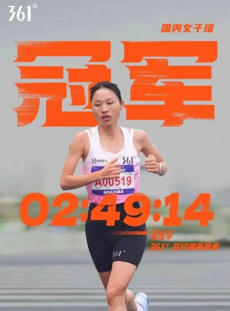 原来我们被骗了！官媒揭最快女护士真实一面，内容披露，家属回应