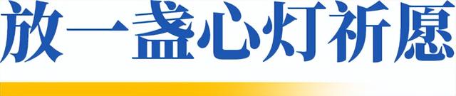 济宁人半价，被鲁源村的秋日烟火气狠狠戳中了心巴