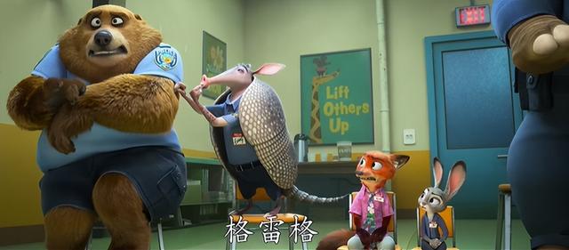 预测32亿，多亏了这些彩蛋（上）