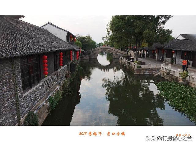 江南古镇行游影记（98）—无锡荡口古镇（八）