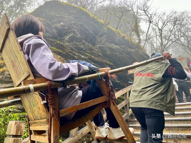 我的旅游日记三：登梵净山需要知道一些细节才能看到更美的风景