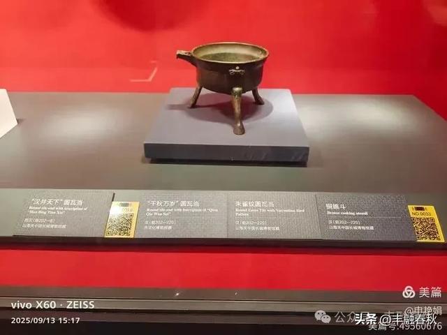 山海之间，触摸长城的千年脉搏｜申艳娟