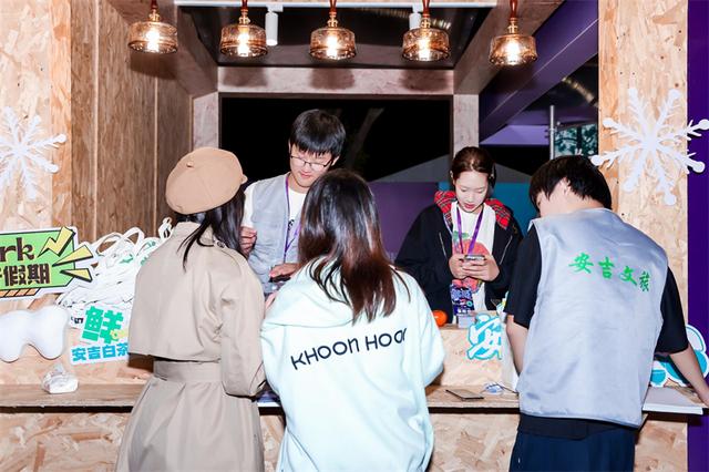 CUT-CUT音乐节安吉站收官 三重文旅福利圈粉两万乐迷​