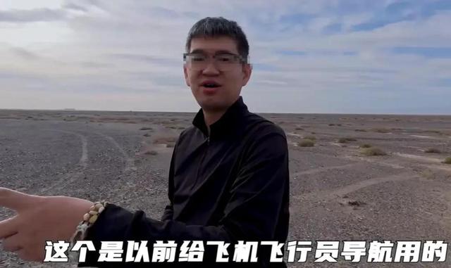 新疆大字标语被破坏后续！肇事男子账号被扒，依旧狡辩不承认