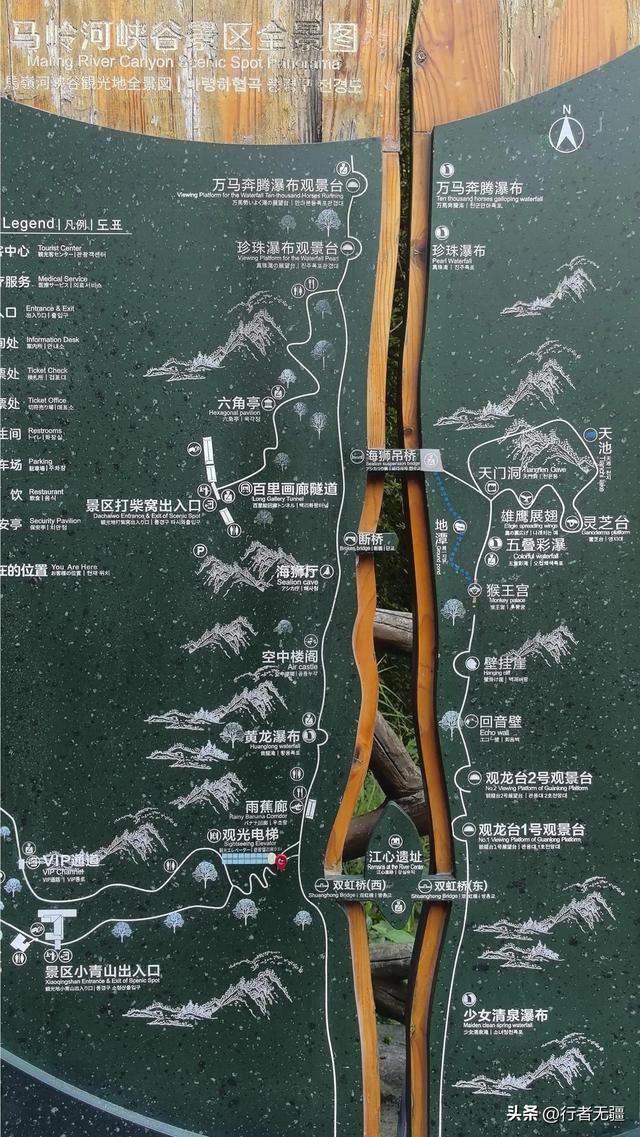 多彩贵州自驾游之黔西南州兴义篇：万峰林与马岭河峡谷的山水交响