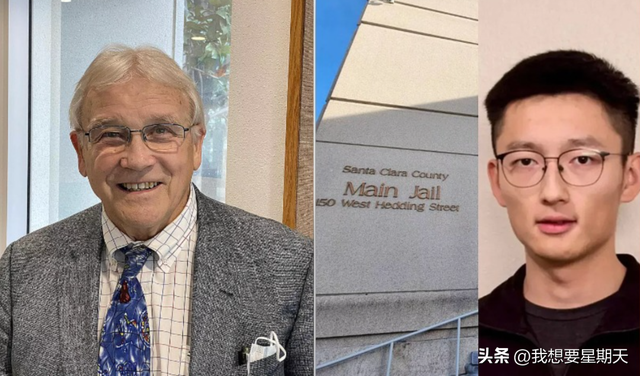 谷歌杀妻案最新: 清华学霸胖到认不出, 前女友关键“日记”提交