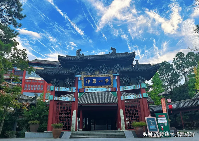 抽个双休，来浙江横店影视城“穿越”吧，酒景套餐，让欢乐笑开颜