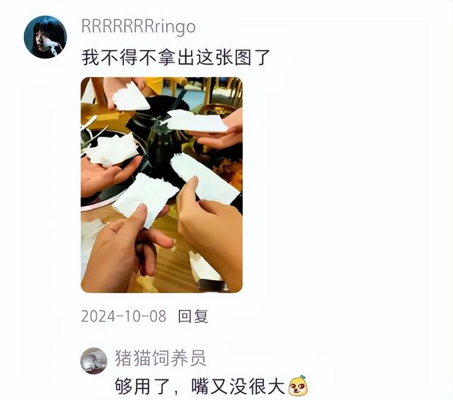 揭秘！广东为什么爱撕餐巾纸，广东人：这不是省是讲究！