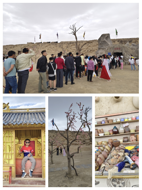 2025年五一假期宁夏之旅（1）——镇北堡西部影视城