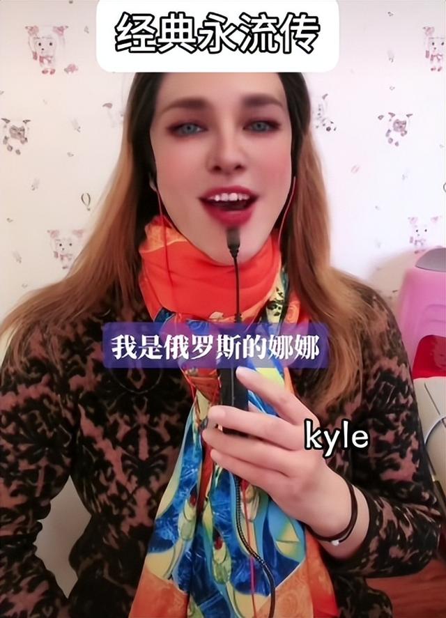 劣迹网红找到了新财路