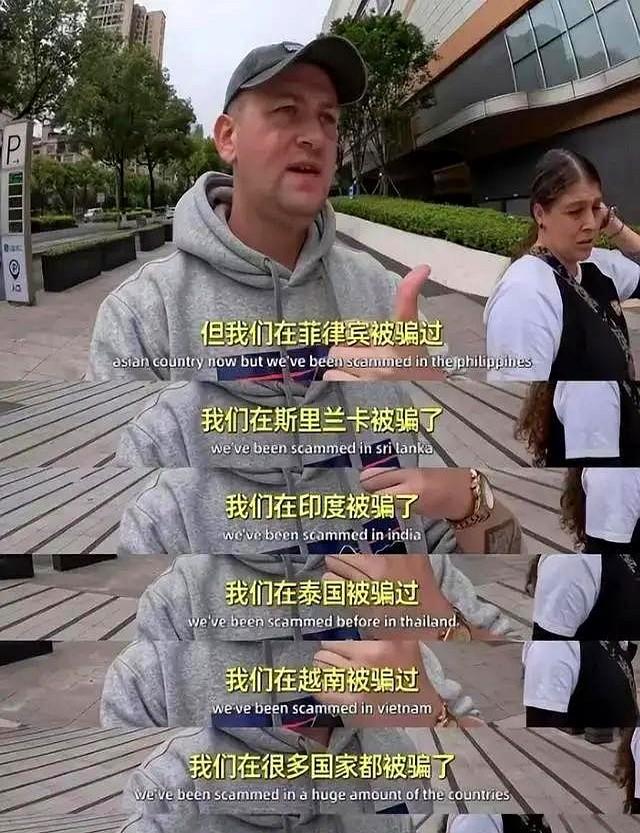 免签潮背后的隐患：免签国家越来越多，低素质穷游老外不断地涌入
