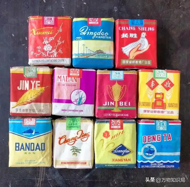 供销社时期绝版老香烟，见过3种以上的，差不多是“爷爷”辈人了
