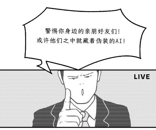 为什么AI画不出“没有猴子的房间”？