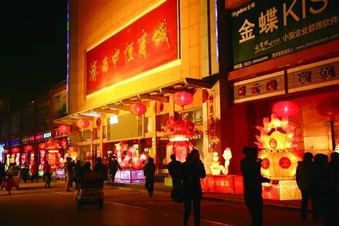 走遍济南:长途汽车站斜对过有个中恒商城