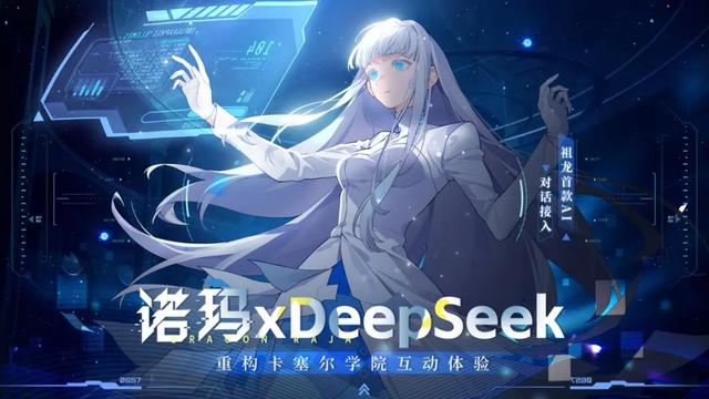 技术驱动，祖龙娱乐的增长新引擎