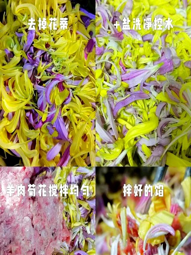 12月7日大雪，包饺子白菜萝卜馅靠边站，用它鲜美好吃，停不下来