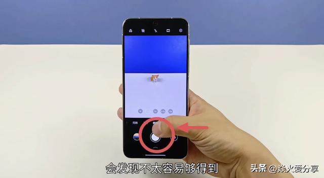 手机侧边的音量键，原来隐藏7个实用功能，学会很方便