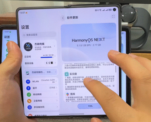 马杜罗总统找教程也要用的手机！华为Mate X6都有哪些先进体验？