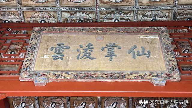 探秘华阴西岳庙：藏在华山脚下的“小故宫”