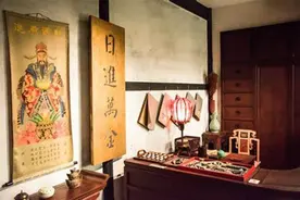 古代的中国有今天的银行和典当行吗？1928年11月1日中央银行成立图片