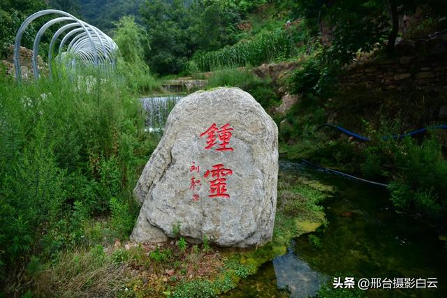 南洺水村——“北方九寨沟”