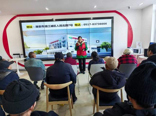 中国式现代化 民生为大 清江浦区爱心志愿活动情暖夕阳 图3