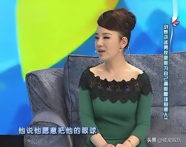 7年前，盲人歌手刘赛不顾反对嫁到农村，今丈夫成了她的骄傲！