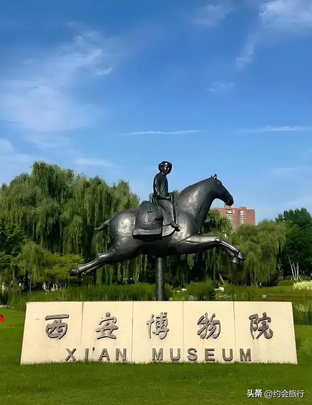 陕西多家博物馆有多热？游客：像进了“蒸笼”，连讲解员都中暑了