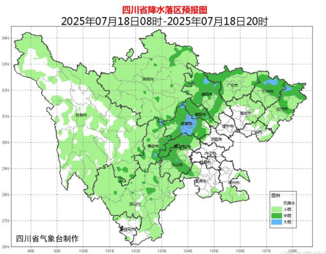 暴雨警报拉响！7月18日至19日四川盆地大雨、暴雨！局部大暴雨！