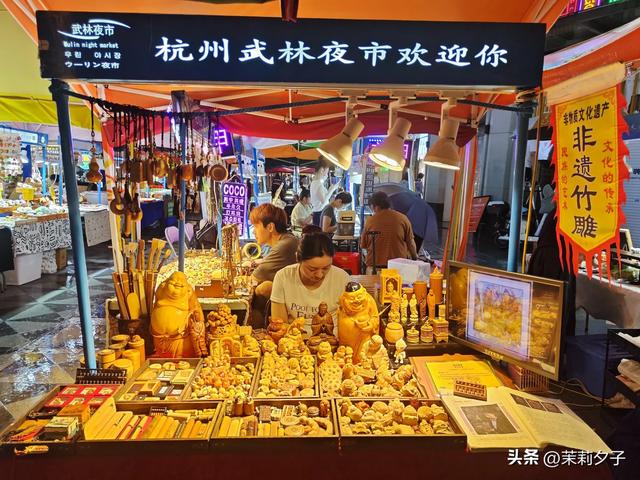 杭州旅游攻略看展逛博物馆老街菜市场换个城市走走停停文艺风