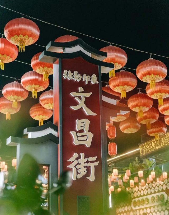 红河弥勒8大超舒服夜游地，感受不一样的诗情画意与烟火气息