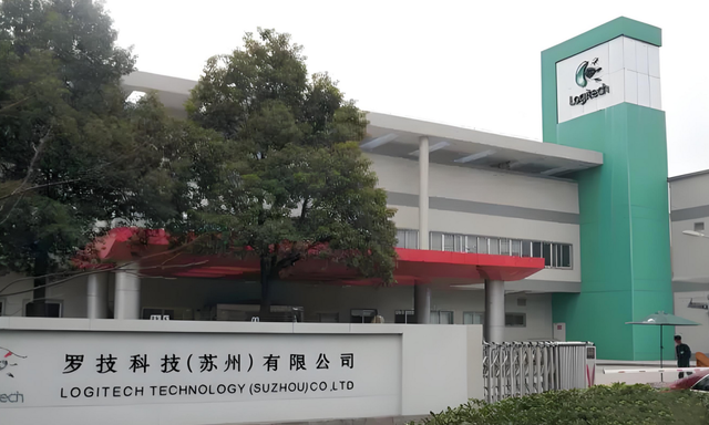 关税大战！罗技CEO称正在将生产线迁出中国：顺利转移至东南亚
