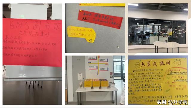 李希贵：AI时代学校形态的思考与探索