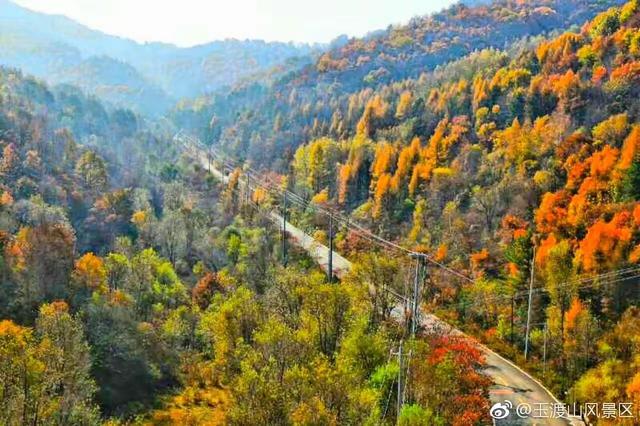 玉渡山秋韵 最佳打卡地