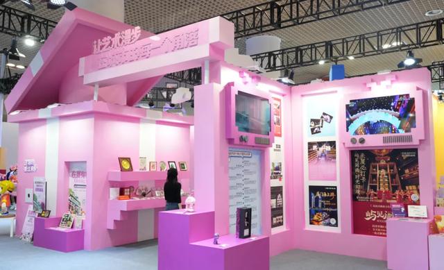 全场最靓!机器人秀、免费甜品、互动体验……持续至本周末→