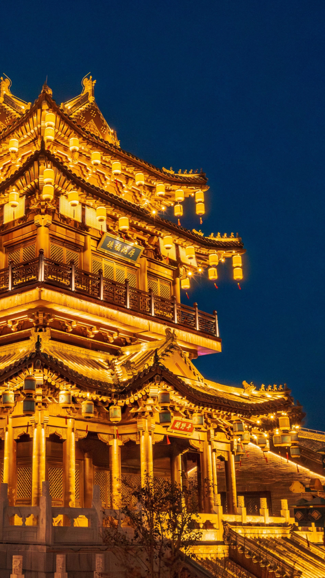 知否知否？应是山东小生！