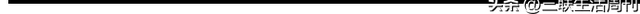 是三折叠，是鸿蒙，是华为