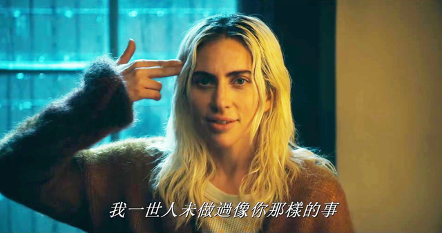 《小丑2》存在3处删减，前后花费21亿，资本这次终于还是赌输了？