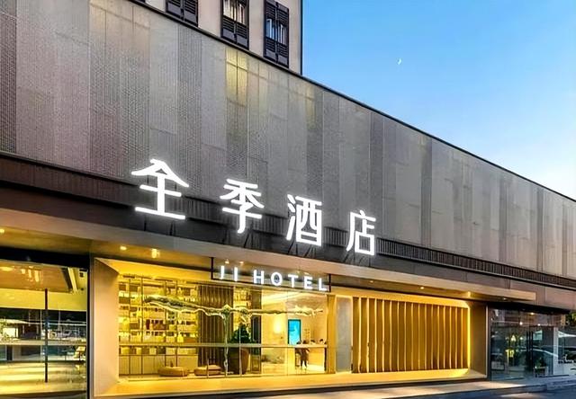 五星级酒店倒闭潮来了，全季酒店用一瓶水，给同行狠狠上了一课
