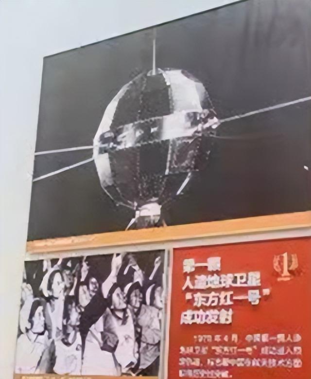 中国最惨211大学！比肩清北，王牌专业全球第一，却遗憾落选985？
