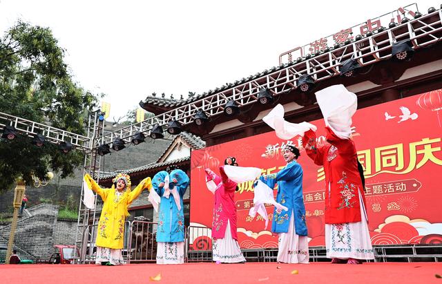 #运城头条#山西新绛：国庆中秋载歌载舞游古州庆华诞