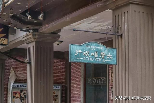 探索废弃影视基地，电影《八佰》拍摄地