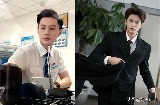 5天4个大瓜！涉毒	、代孕、偷税漏税、代言暴雷	，郭晶晶也“遭殃	”