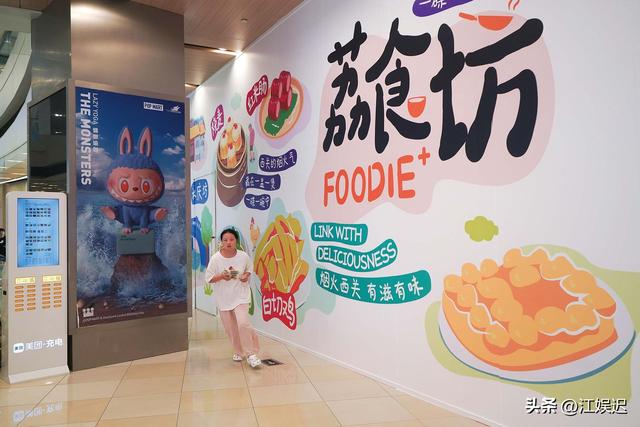 别再问实体店为什么生意不好，避免这4个误区，爆火不再是问题
