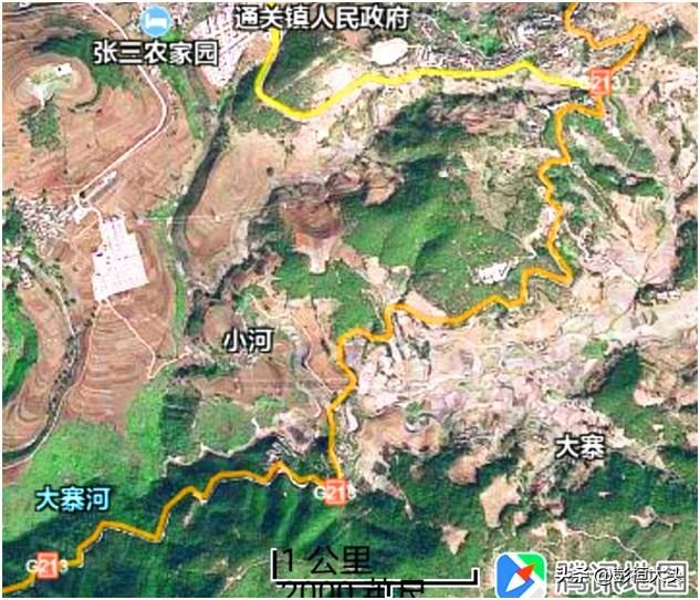昆洛公路G213“金马通关之两江分水岭”晕车记忆（六）彭桓/原创